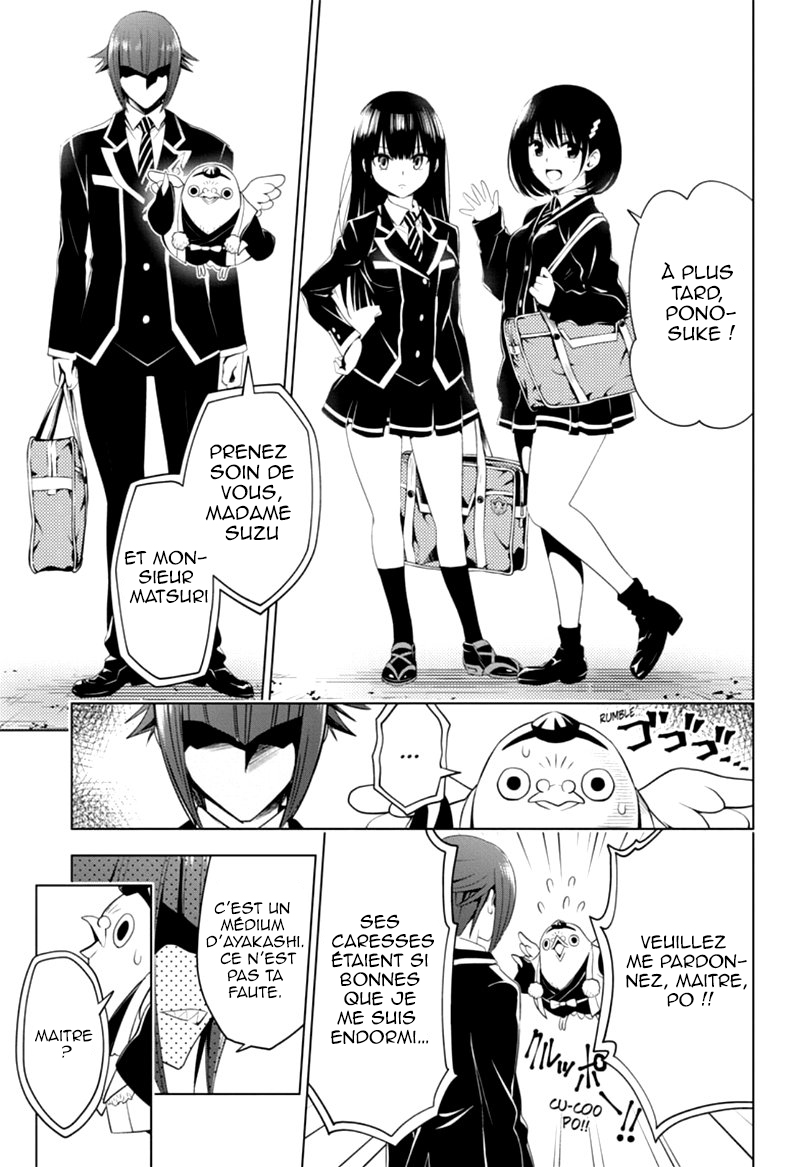 Read Ayakashi Triangle FR Manga Online