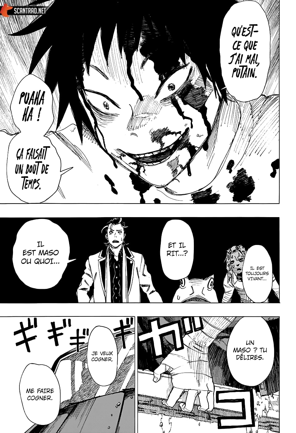 Read Ayashimon FR Manga Online