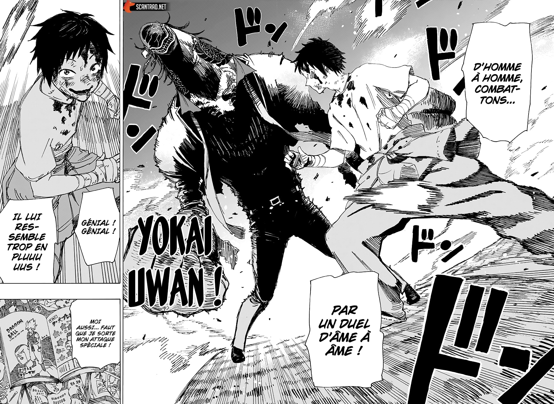 Read Ayashimon FR Manga Online