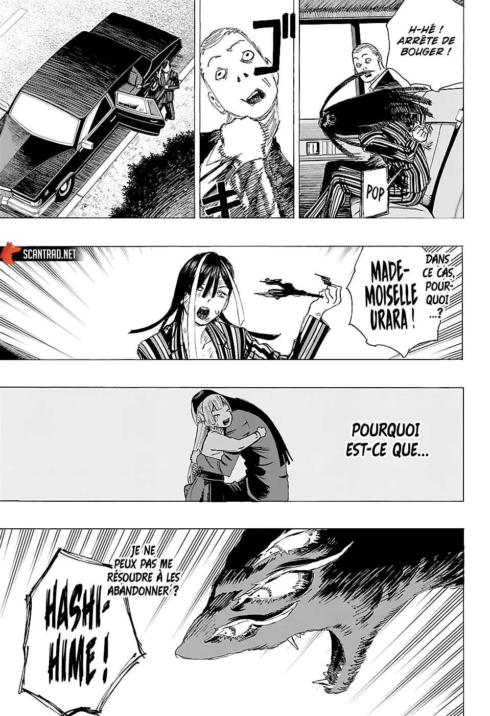 Read Ayashimon FR Manga Online