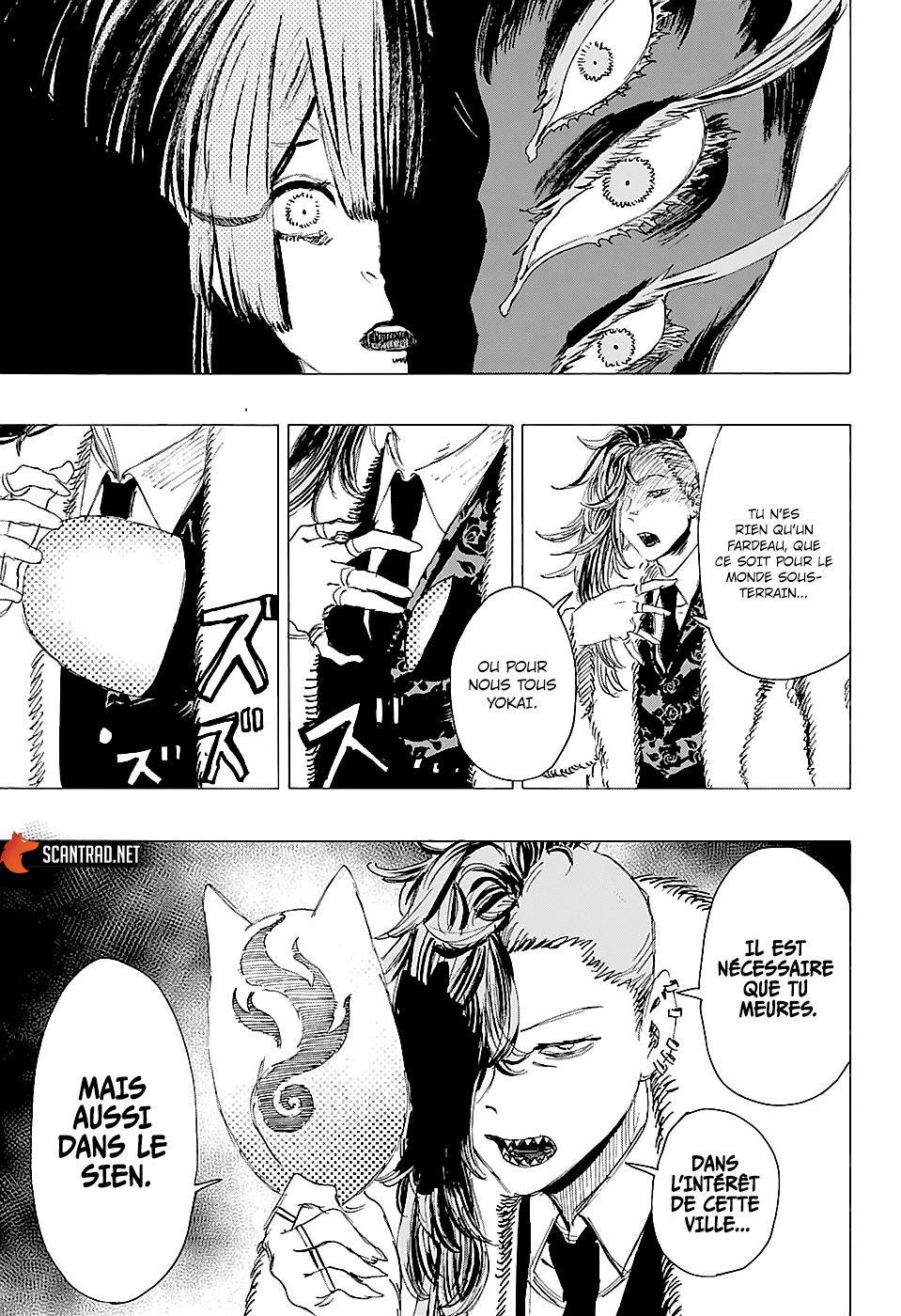 Read Ayashimon FR Manga Online