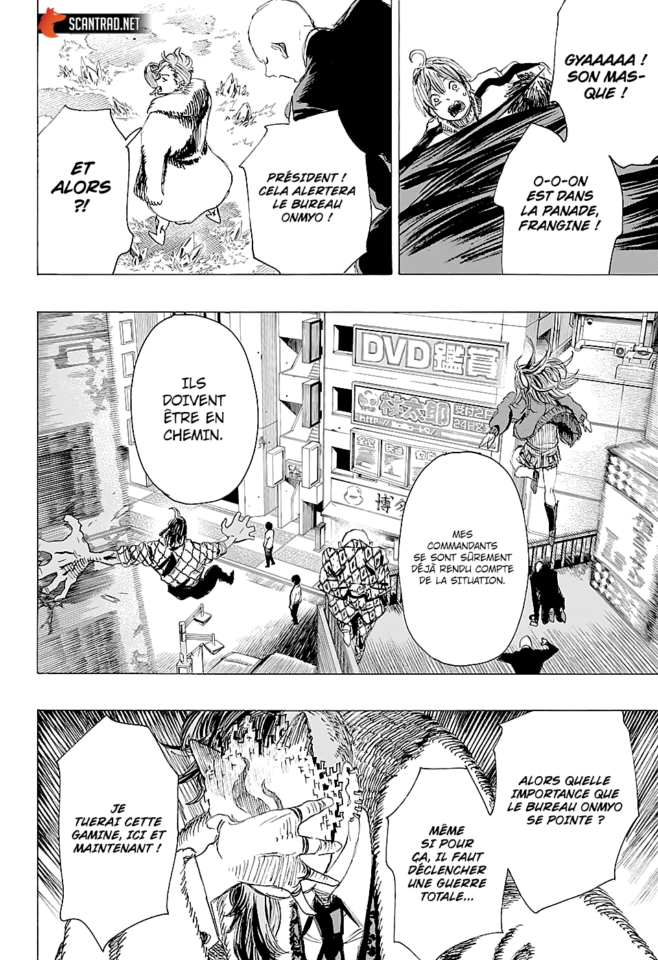 Read Ayashimon FR Manga Online