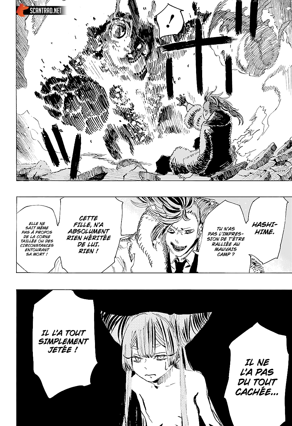Read Ayashimon FR Manga Online