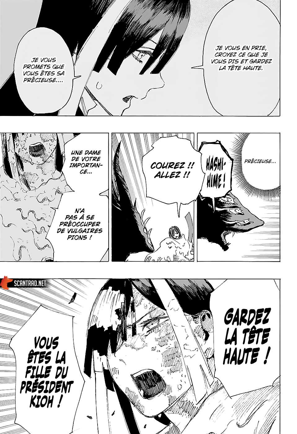Read Ayashimon FR Manga Online