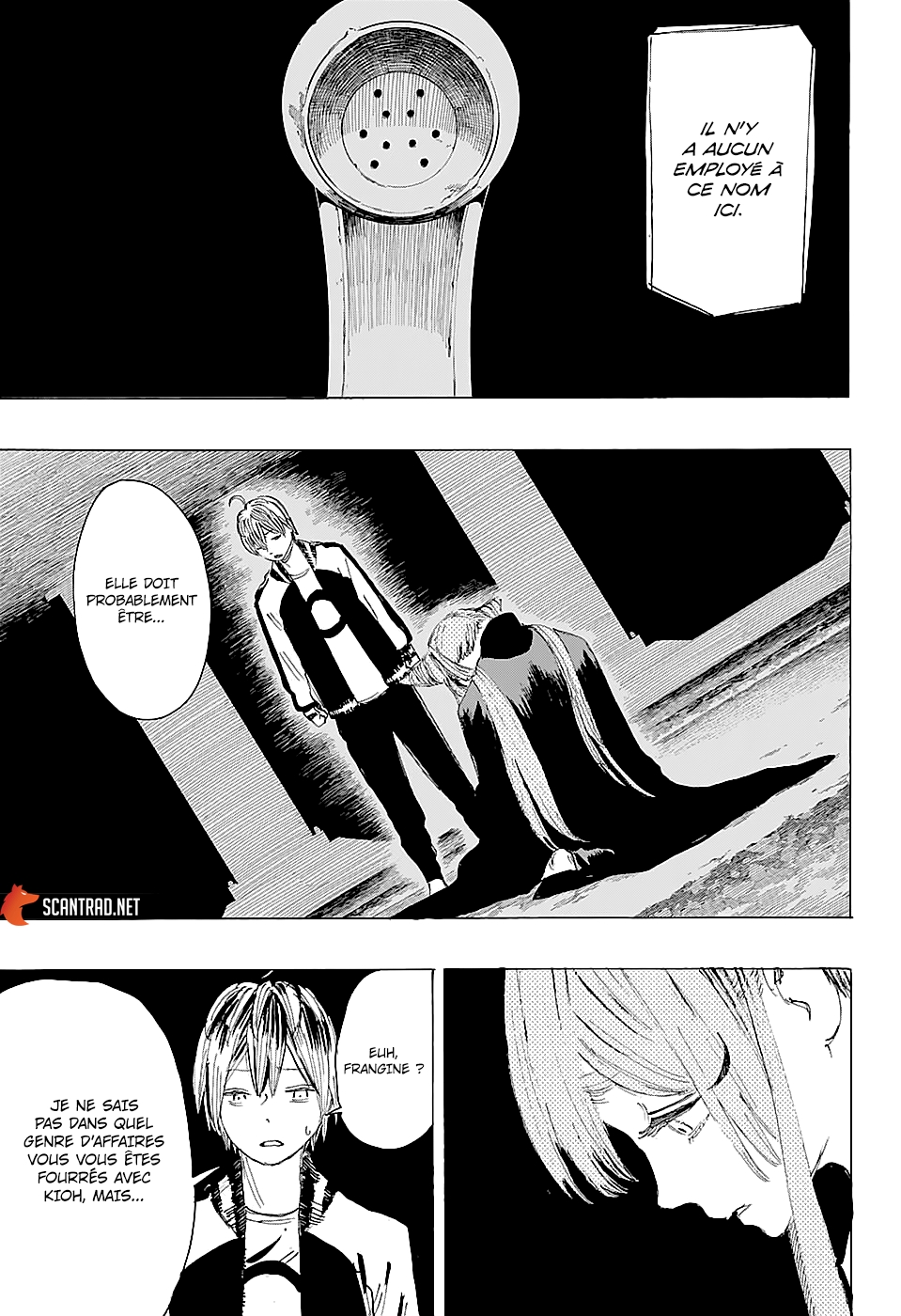 Read Ayashimon FR Manga Online