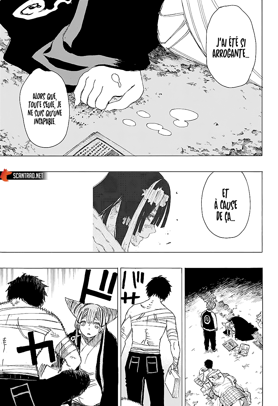 Read Ayashimon FR Manga Online