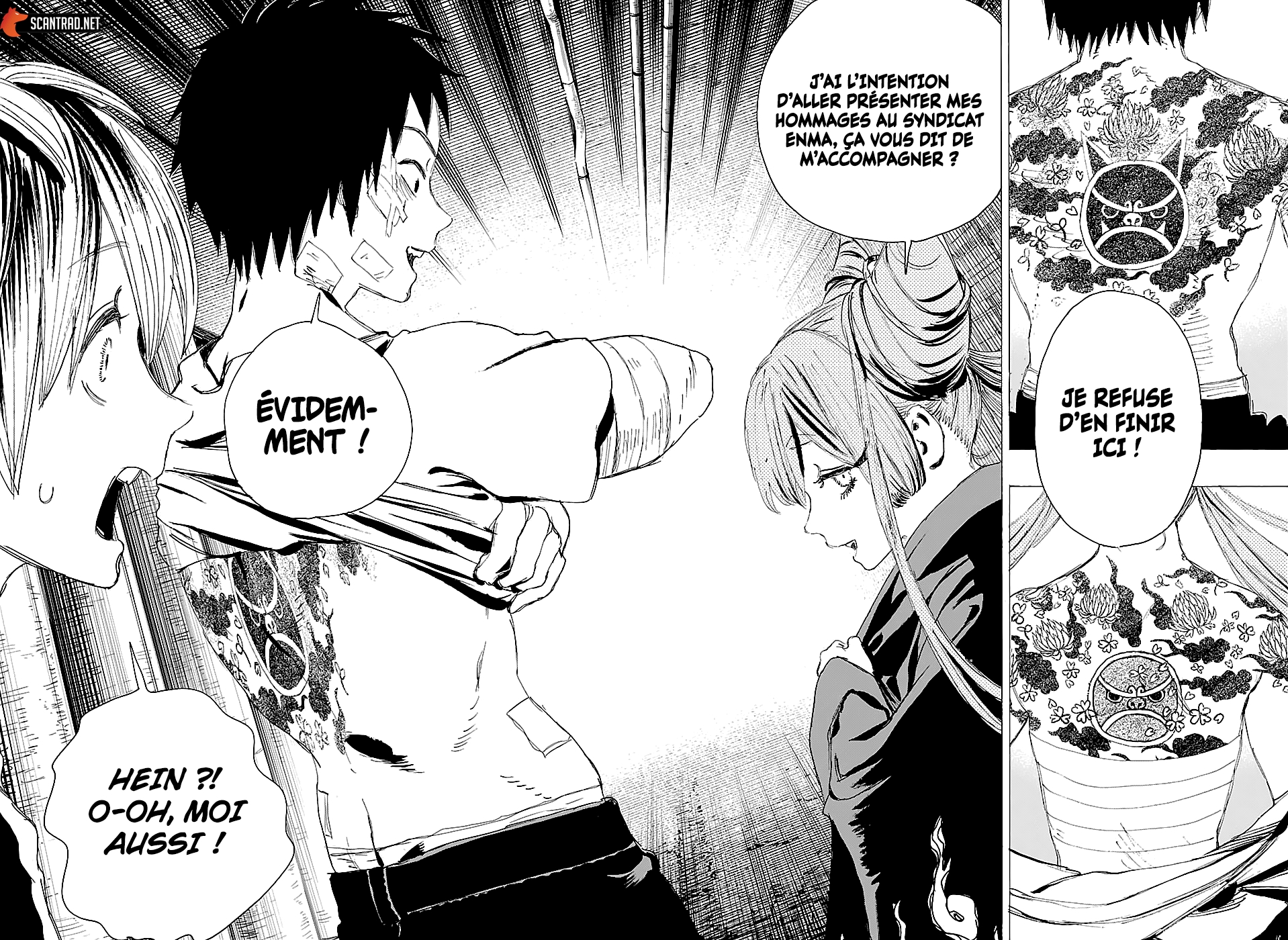 Read Ayashimon FR Manga Online