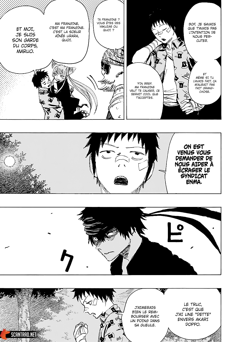 Read Ayashimon FR Manga Online