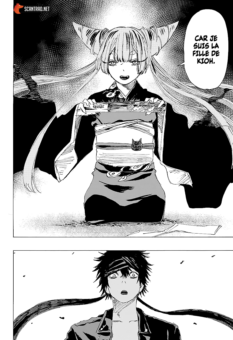 Read Ayashimon FR Manga Online