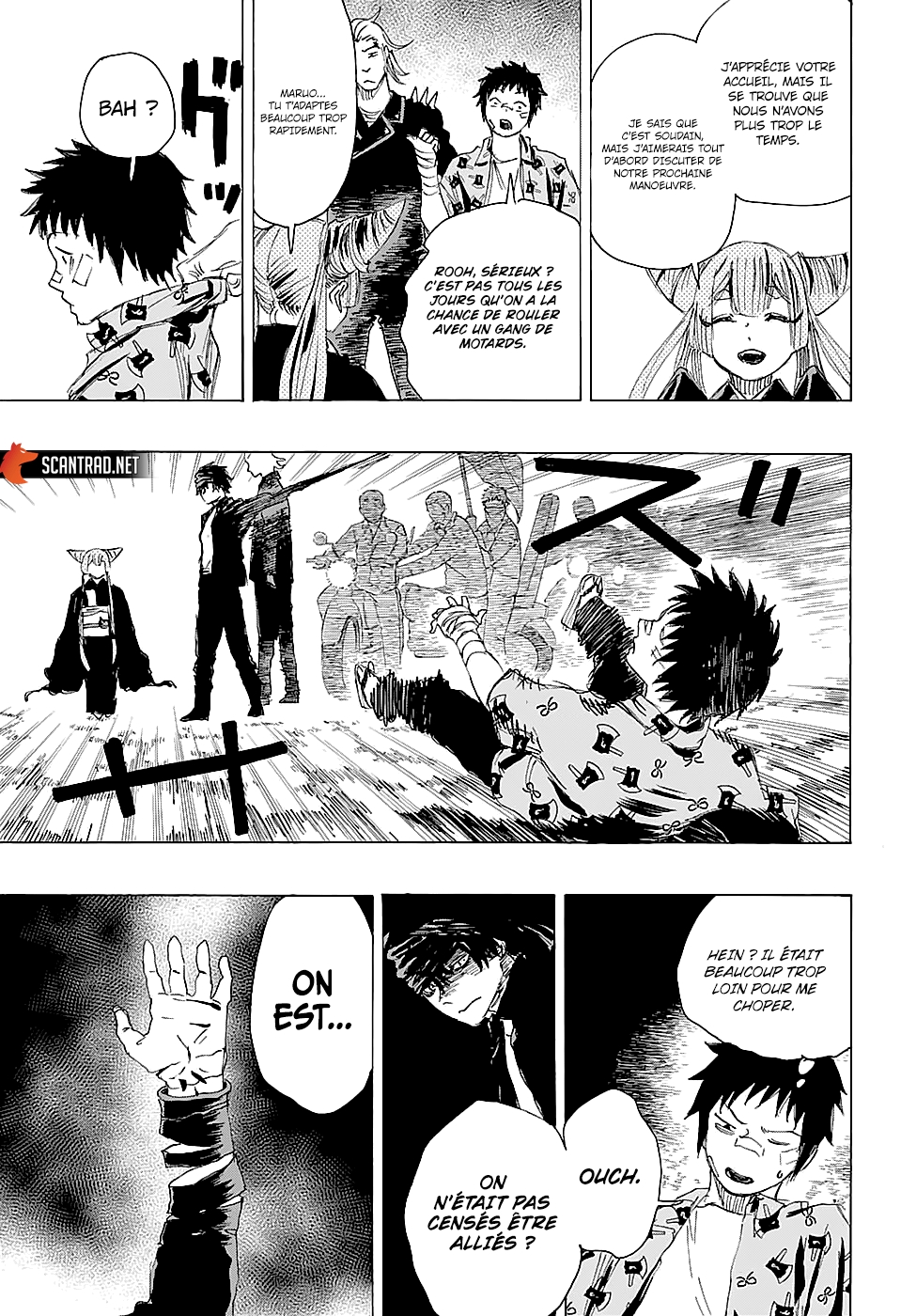 Read Ayashimon FR Manga Online