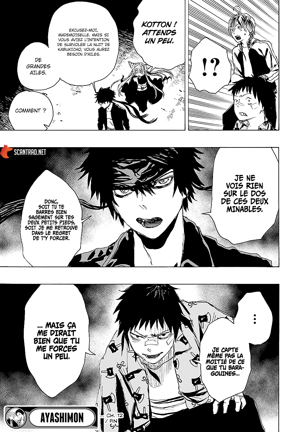 Read Ayashimon FR Manga Online