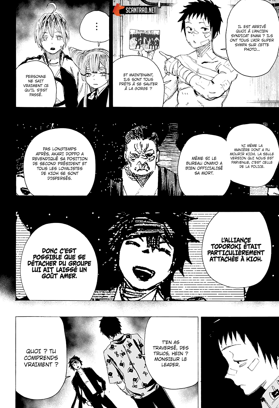 Read Ayashimon FR Manga Online