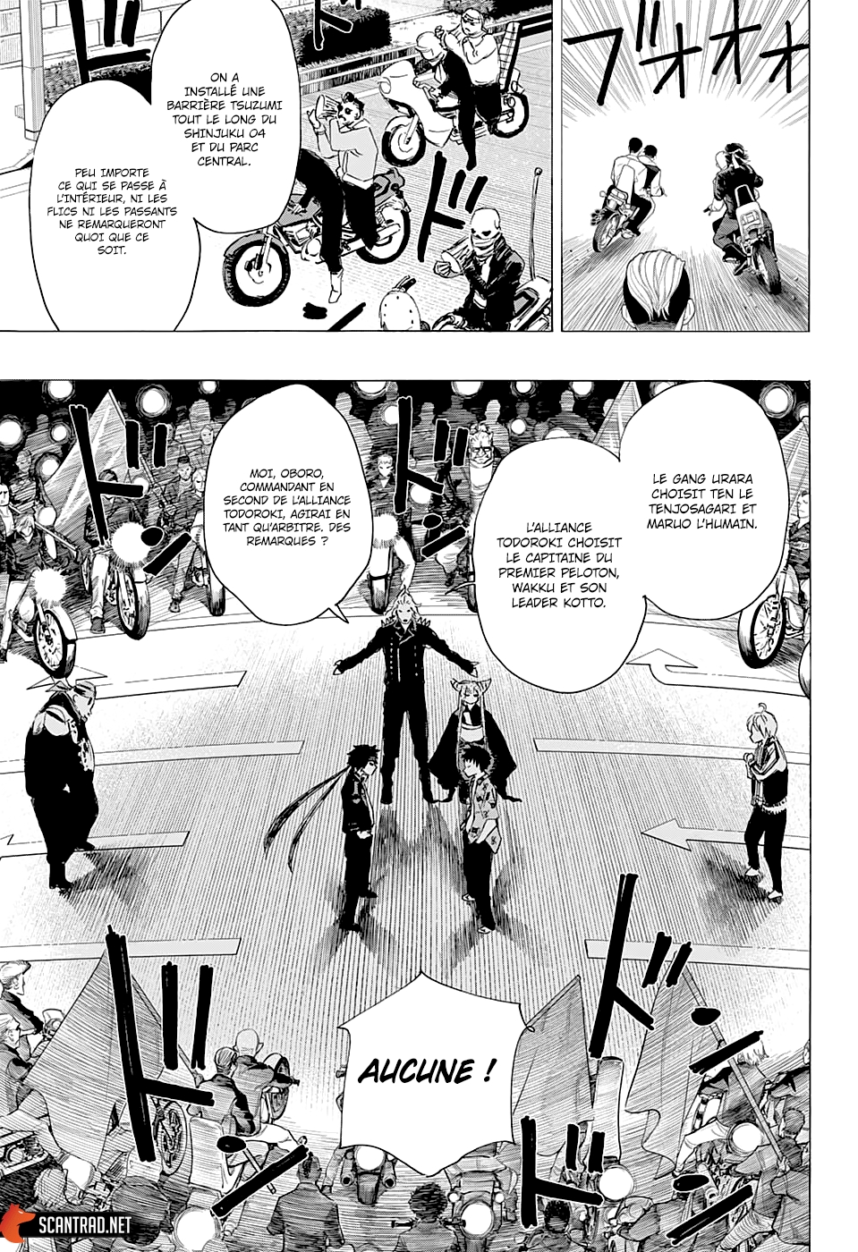 Read Ayashimon FR Manga Online