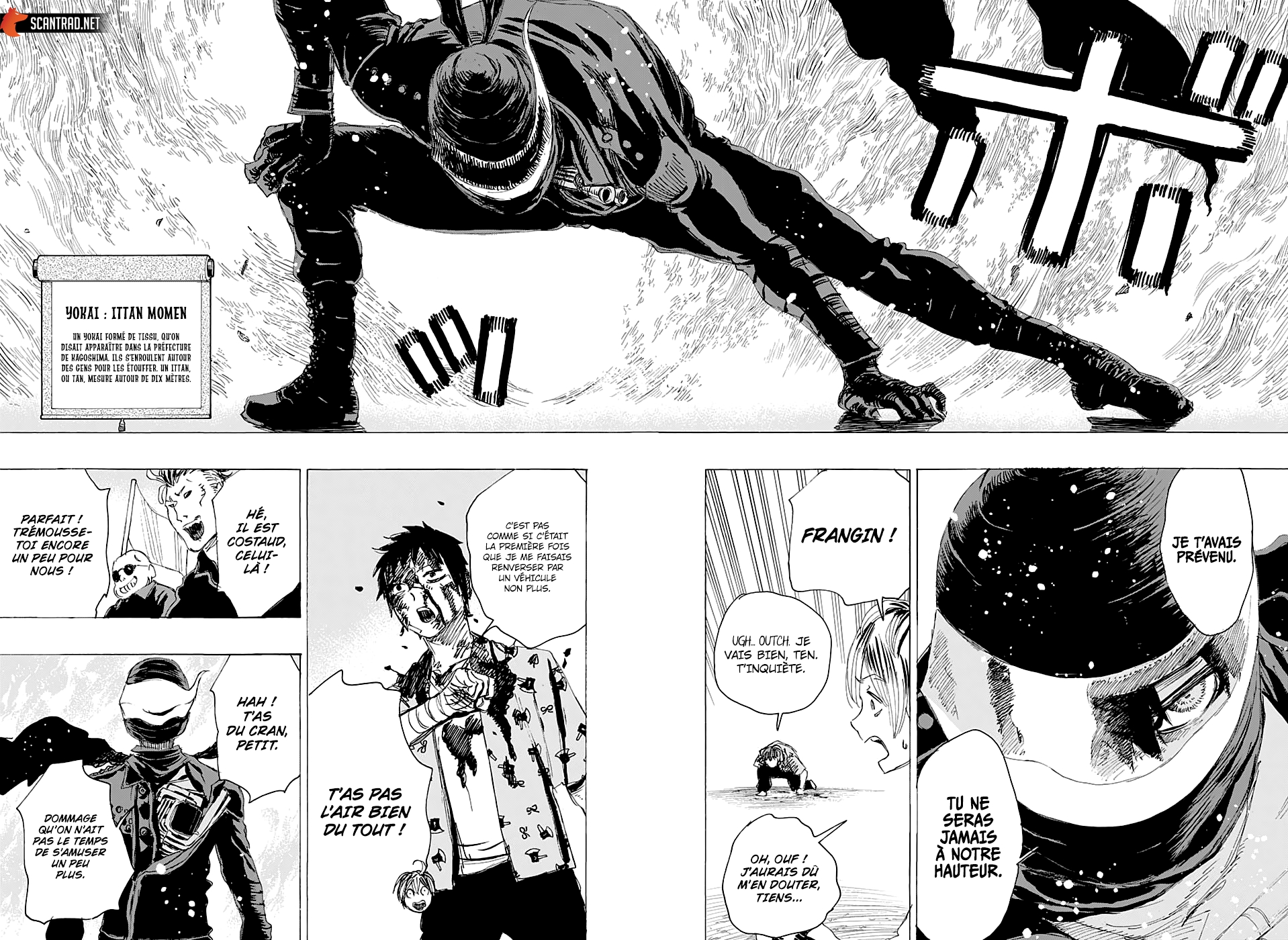 Read Ayashimon FR Manga Online