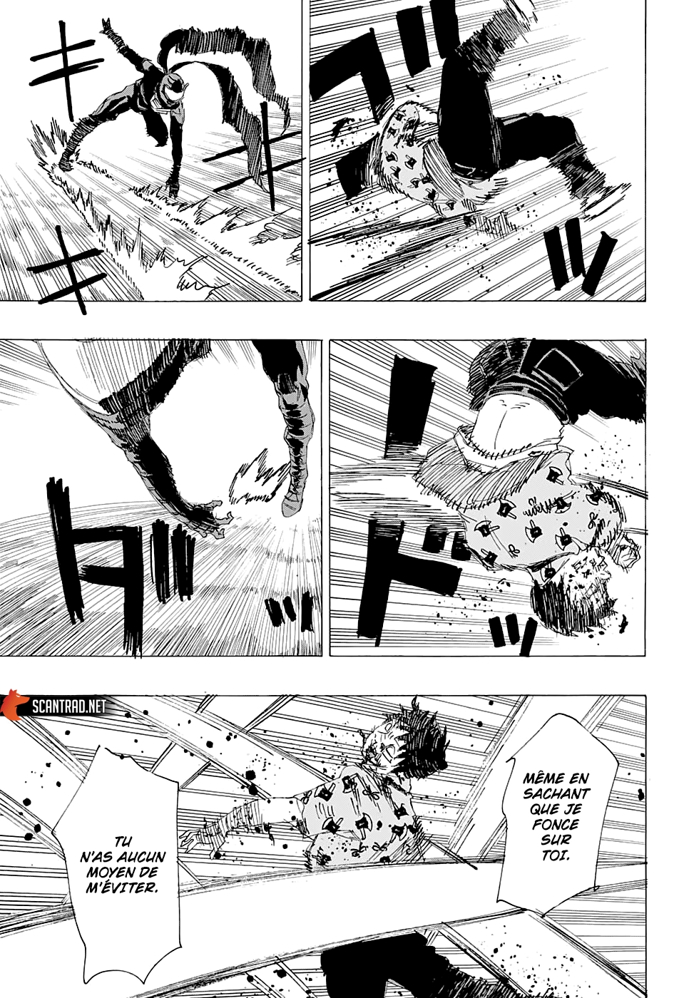 Read Ayashimon FR Manga Online