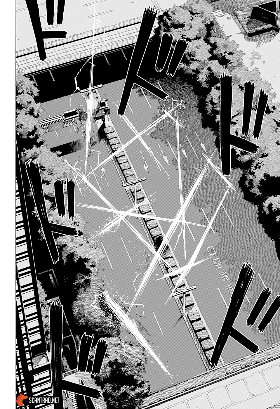 Read Ayashimon FR Manga Online