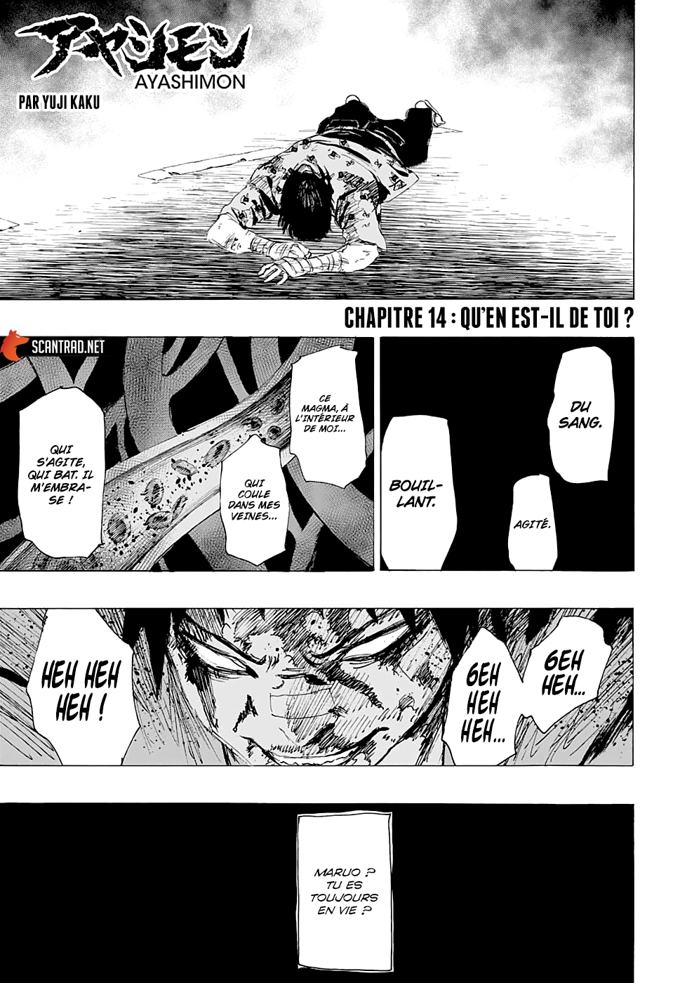 Read Ayashimon FR Manga Online