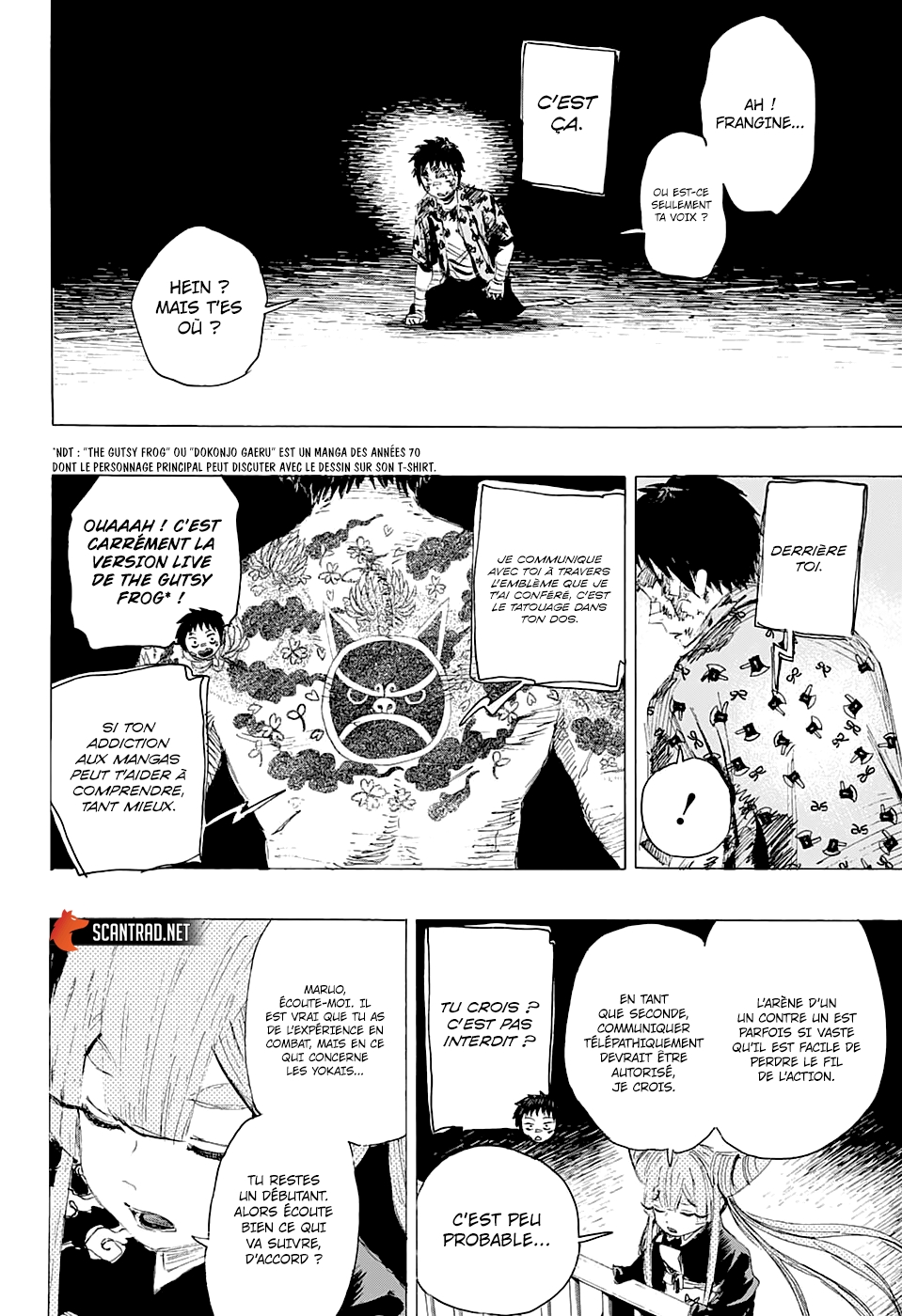 Read Ayashimon FR Manga Online
