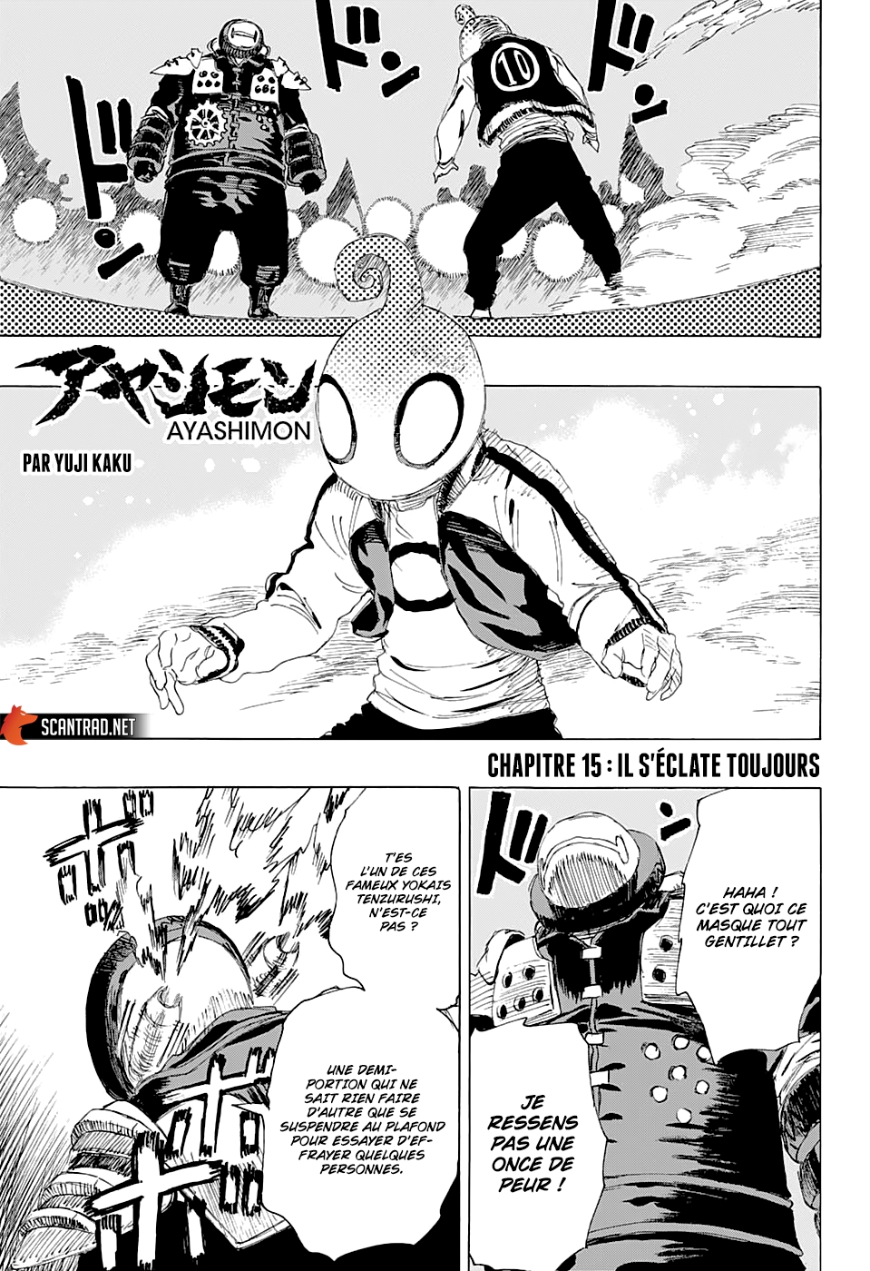 Read Ayashimon FR Manga Online