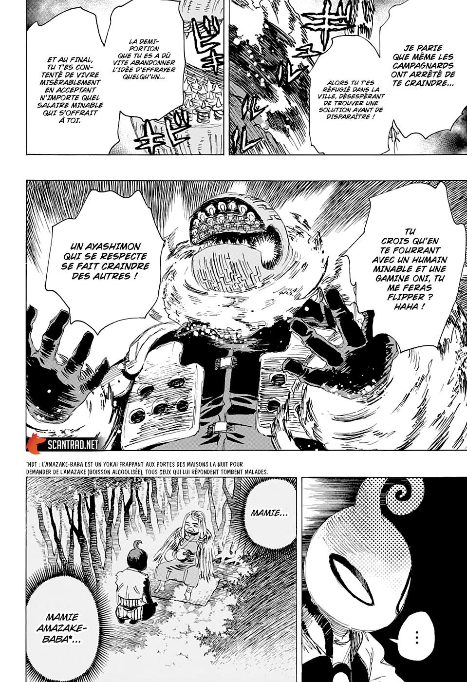 Read Ayashimon FR Manga Online