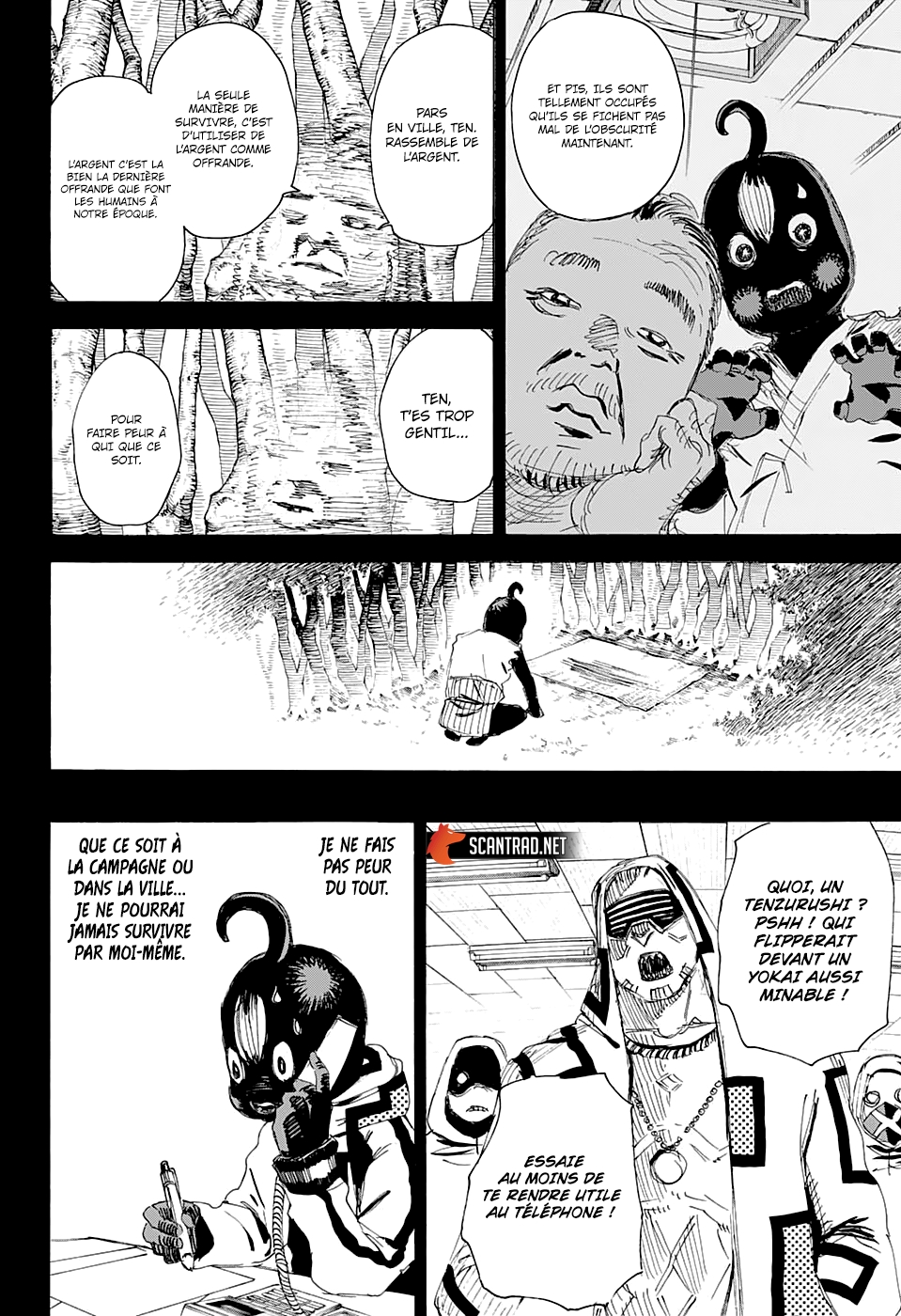 Read Ayashimon FR Manga Online