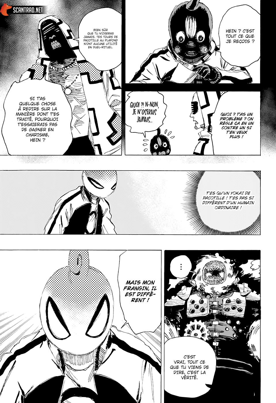 Read Ayashimon FR Manga Online