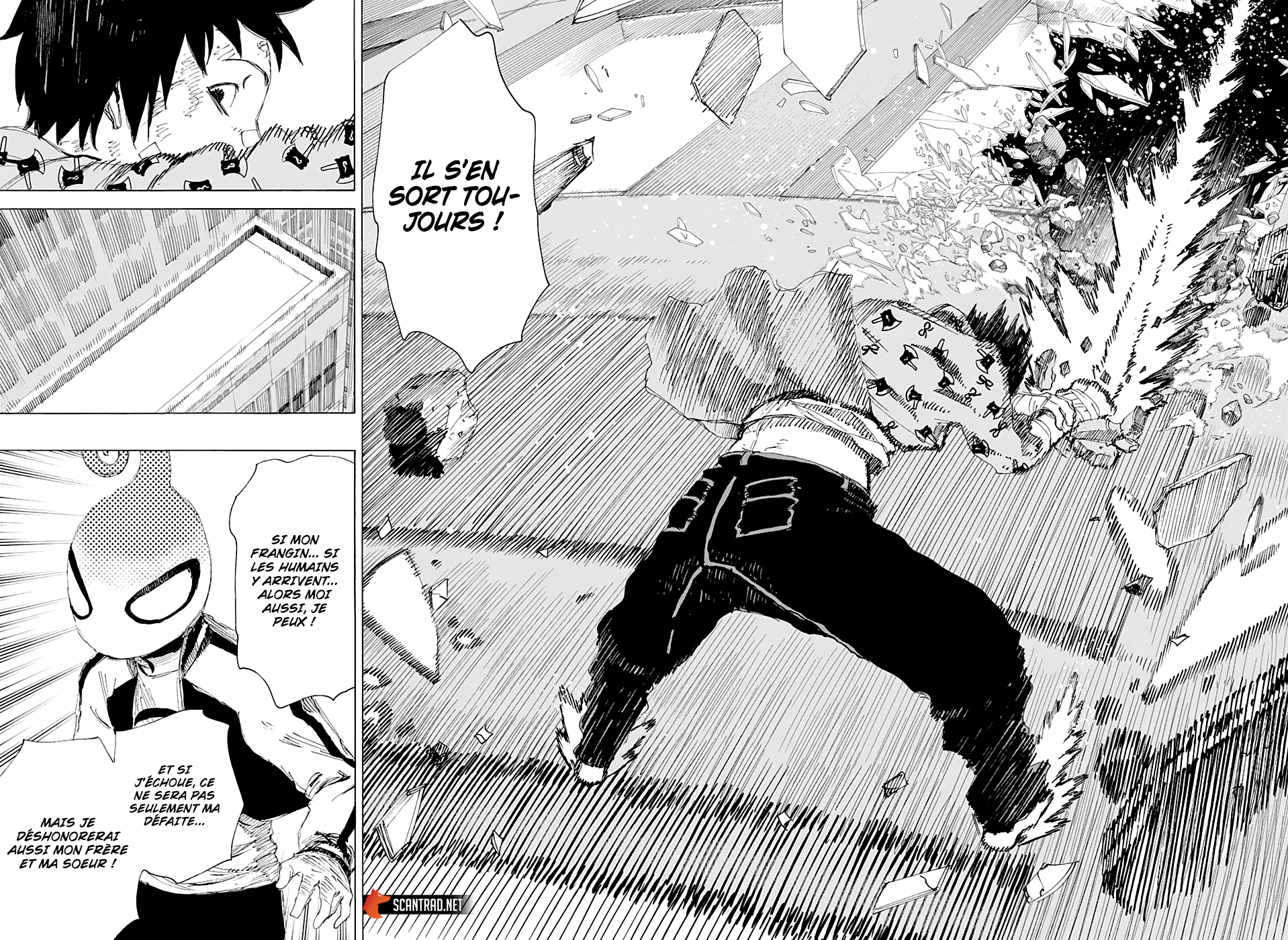Read Ayashimon FR Manga Online