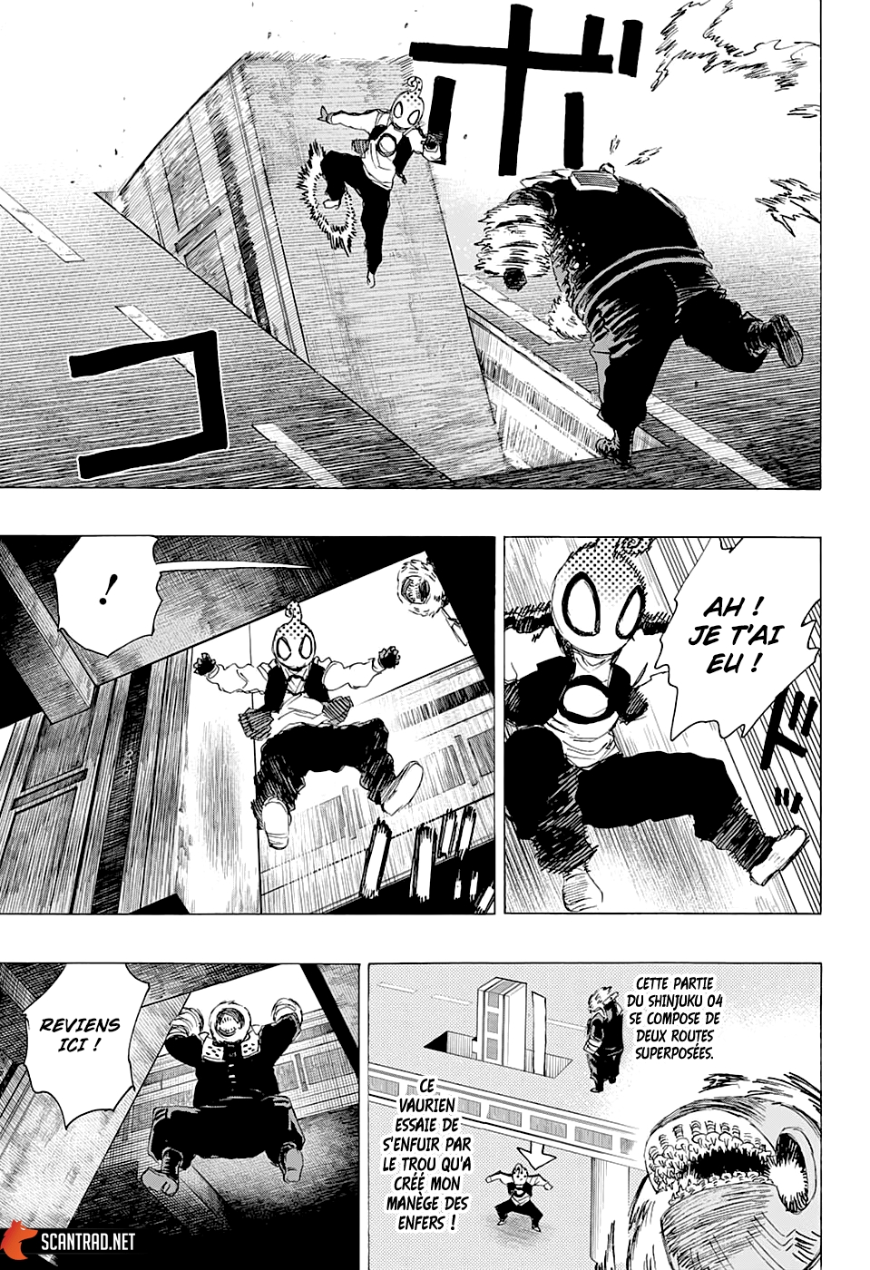 Read Ayashimon FR Manga Online