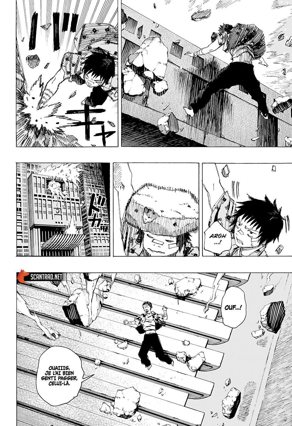 Read Ayashimon FR Manga Online