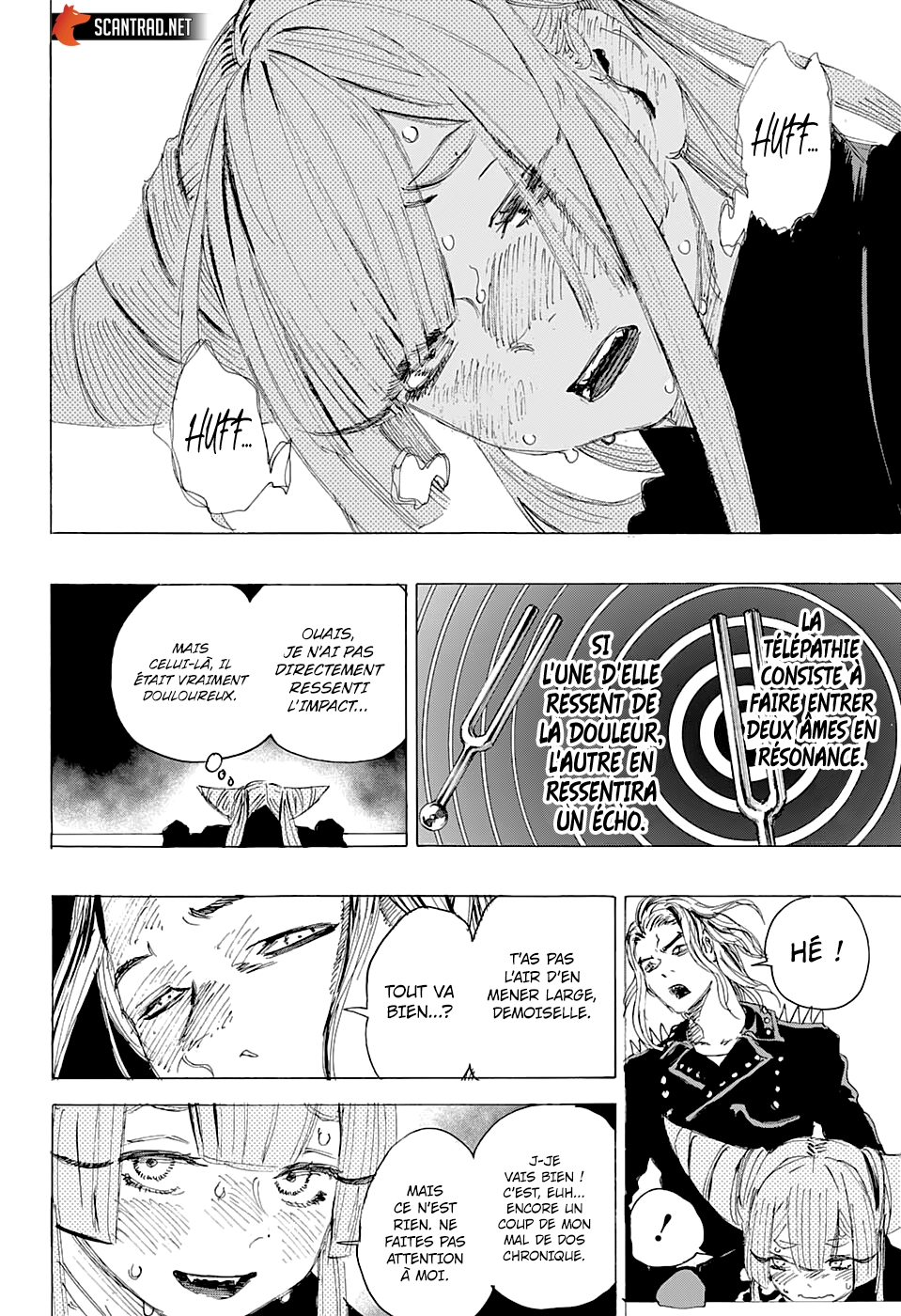 Read Ayashimon FR Manga Online