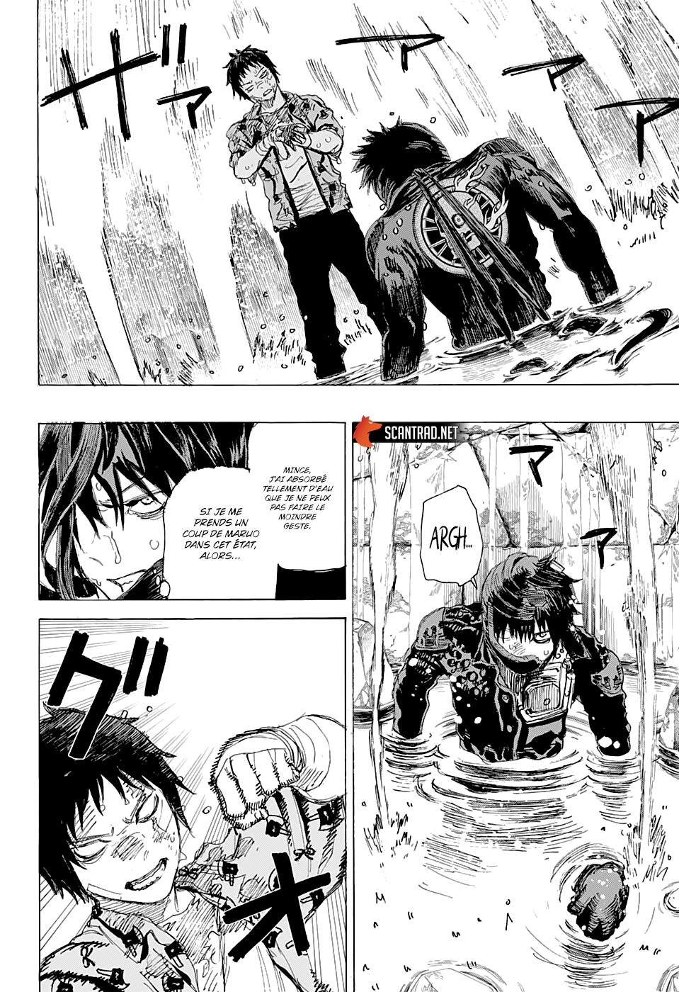 Read Ayashimon FR Manga Online
