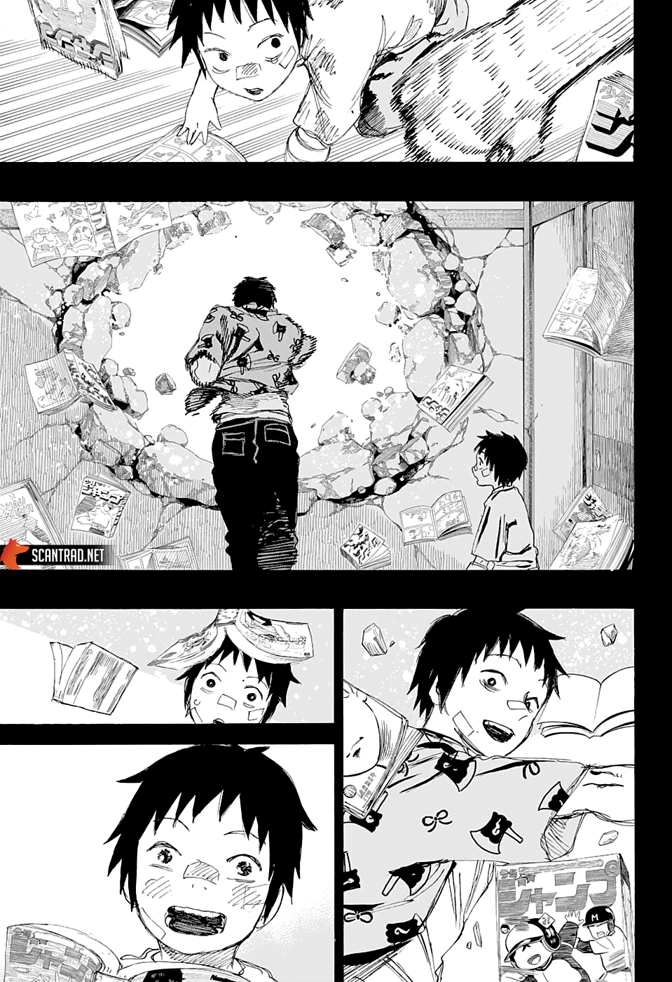 Read Ayashimon FR Manga Online