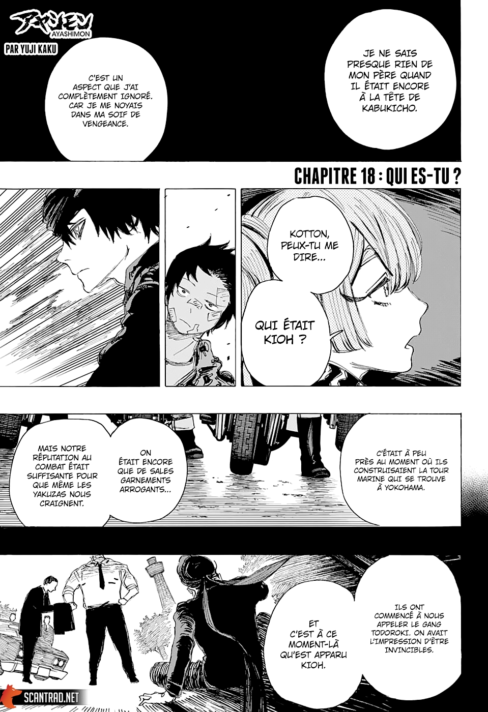 Read Ayashimon FR Manga Online
