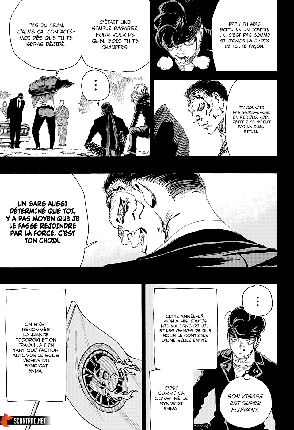 Read Ayashimon FR Manga Online