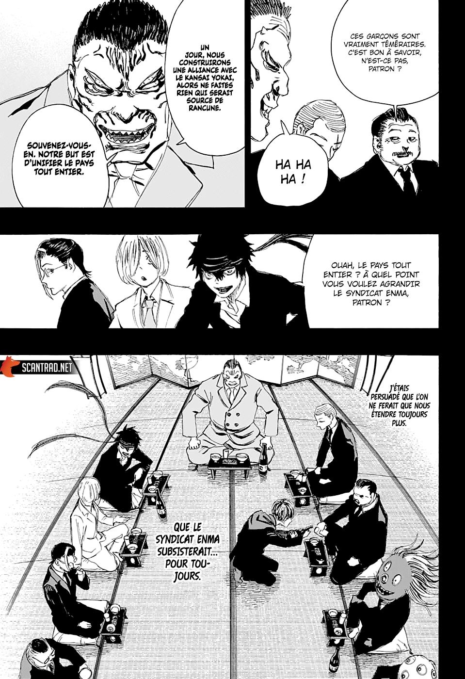 Read Ayashimon FR Manga Online