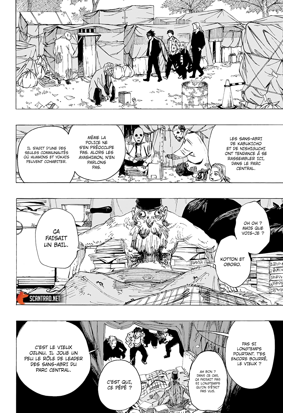Read Ayashimon FR Manga Online
