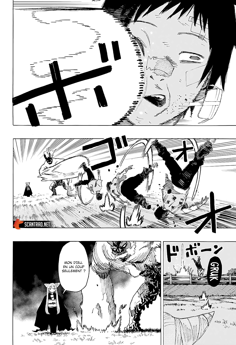 Read Ayashimon FR Manga Online