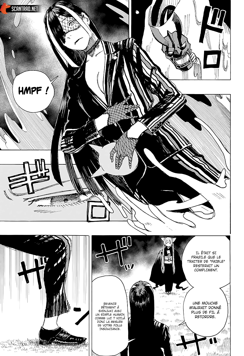 Read Ayashimon FR Manga Online