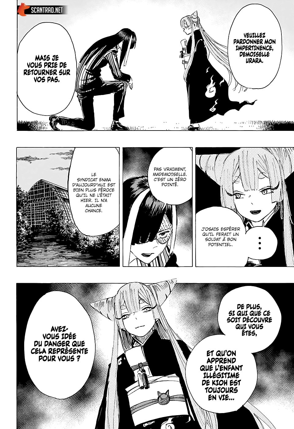 Read Ayashimon FR Manga Online