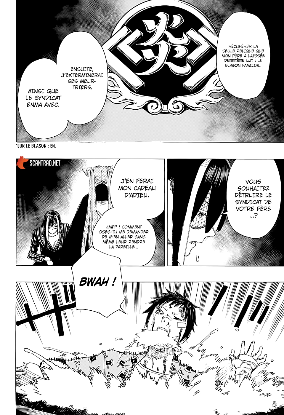 Read Ayashimon FR Manga Online