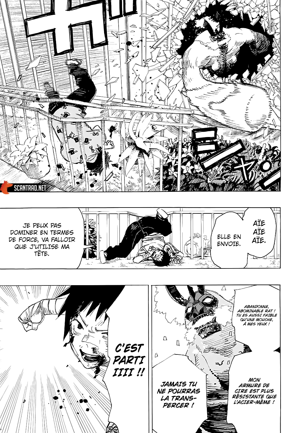 Read Ayashimon FR Manga Online