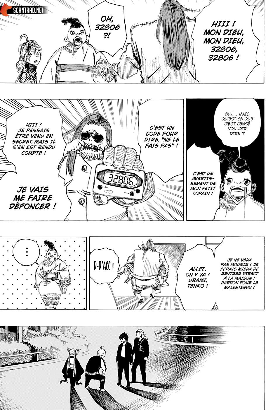 Read Ayashimon FR Manga Online