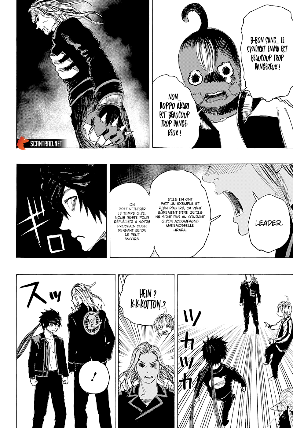 Read Ayashimon FR Manga Online