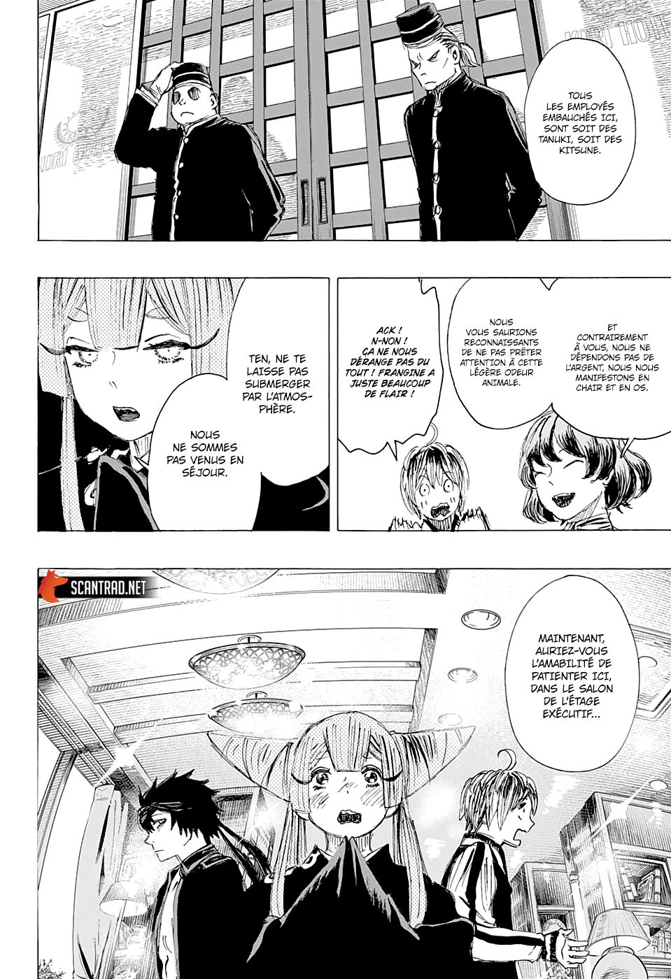 Read Ayashimon FR Manga Online