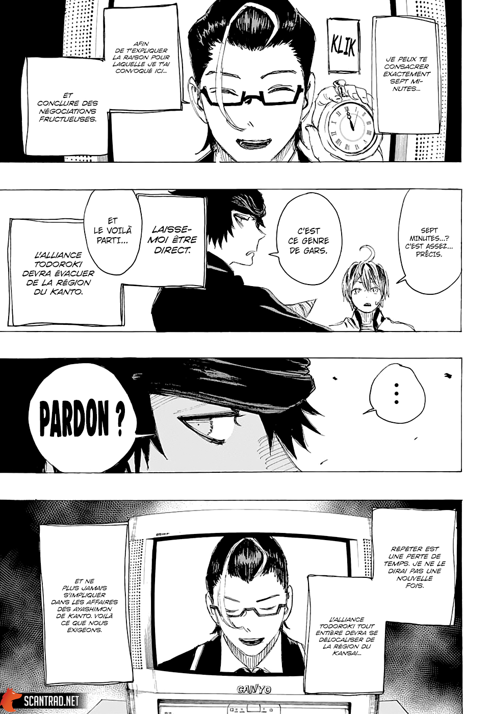Read Ayashimon FR Manga Online