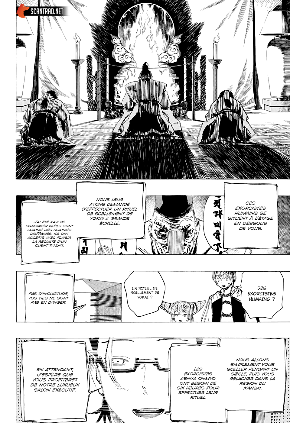Read Ayashimon FR Manga Online