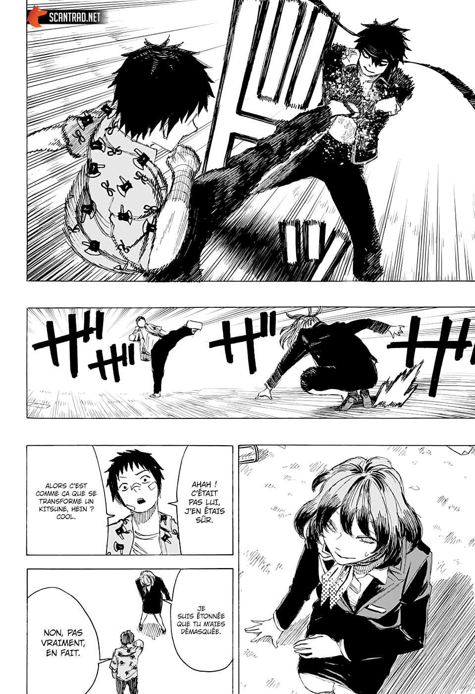 Read Ayashimon FR Manga Online