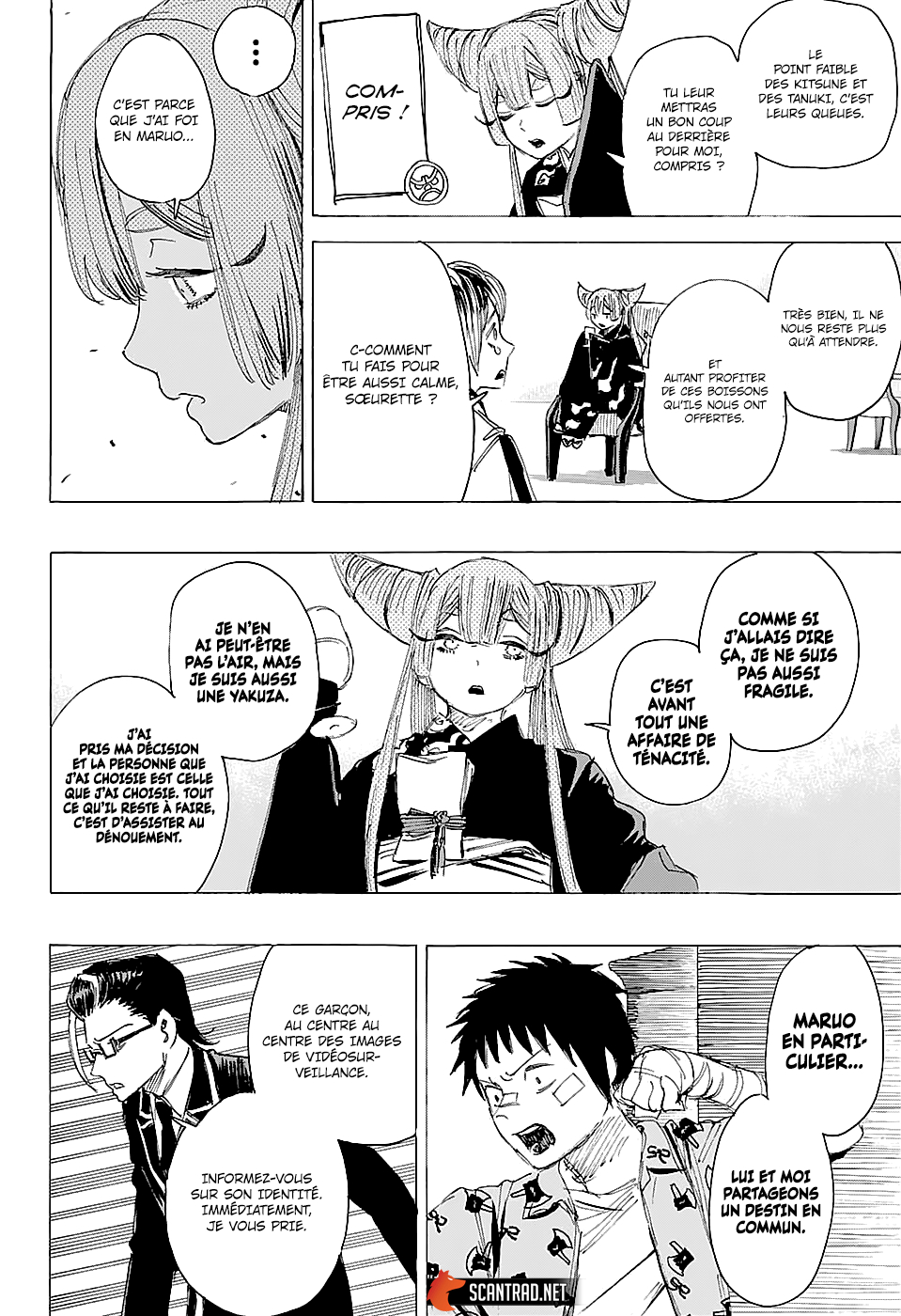 Read Ayashimon FR Manga Online