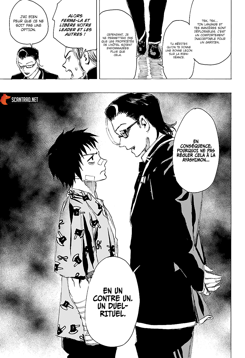 Read Ayashimon FR Manga Online