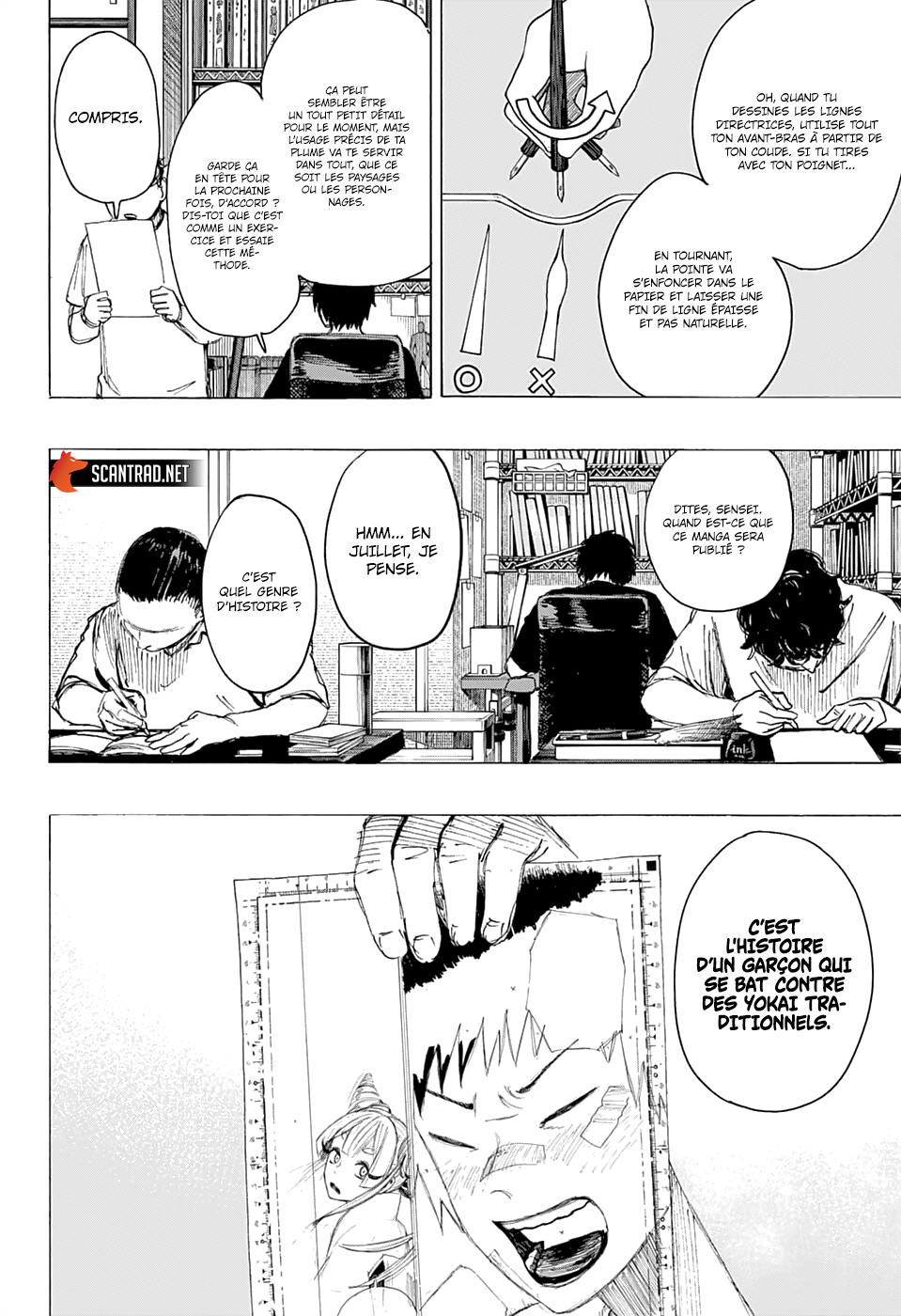 Read Ayashimon FR Manga Online